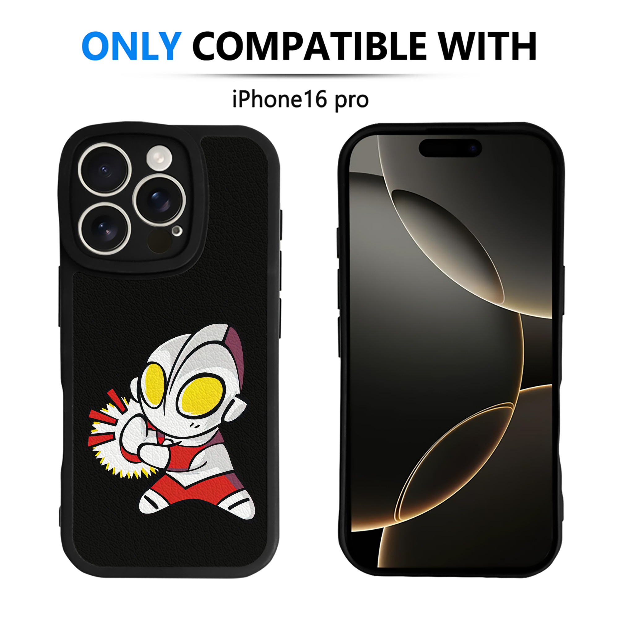 （画像用） ウルトラマン Ultraman 【iPhone 16シリーズ対応】シリコンスマホケース（レザー調） 材質：シリコン